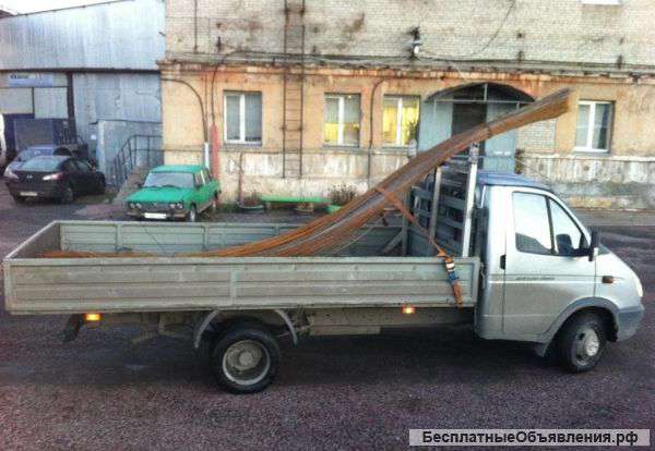 Грузоперевозки газели, валдаи