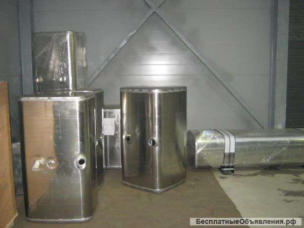 Топливный бак