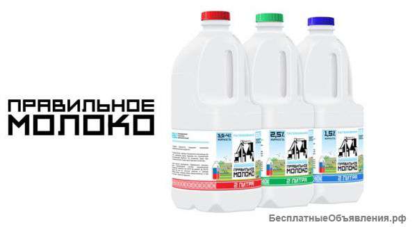 Ищем Продавца на частную Торговую Точку