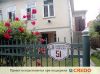 В Грузии на курорте Кобулети по адресу ул. 9 априли 51, в семйной гостинице сезонно сдаются комнаты