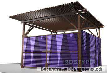 Бункерные площадки