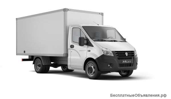 Закажи газельку