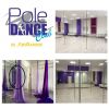 Приглашаем Вас в профессиональную студию воздушной акробатики Pole Dance Club в Люблино