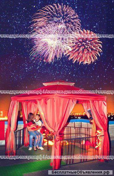 Незабываемое "Свидание на крыше"