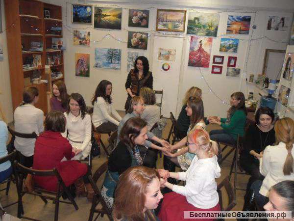 Женские тренинги, помощь женщинам