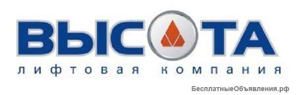 Электромеханик по лифтам