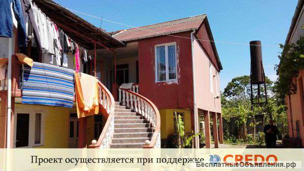 На курорте Кобулети сдаются комнаты