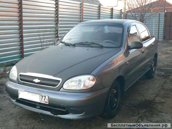 Автомобиль