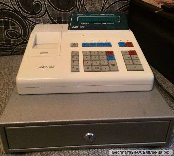 Чекопечатающая машина АМС-100