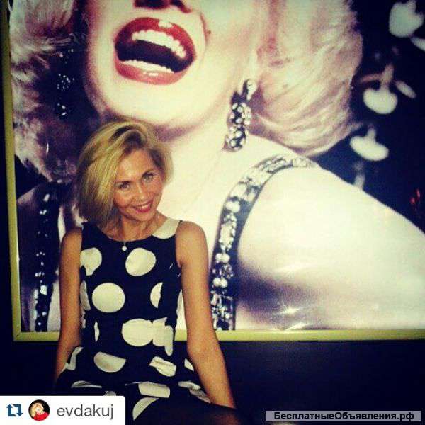 Все виды массажа