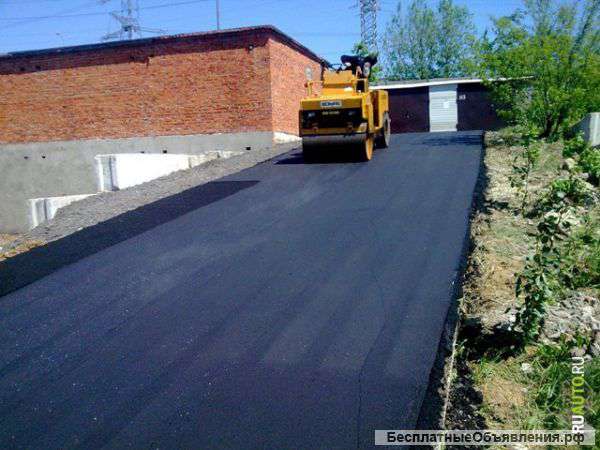 Асфальтные работы