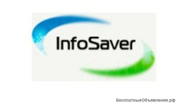 ЭЦП от ООО ИнфоСавер