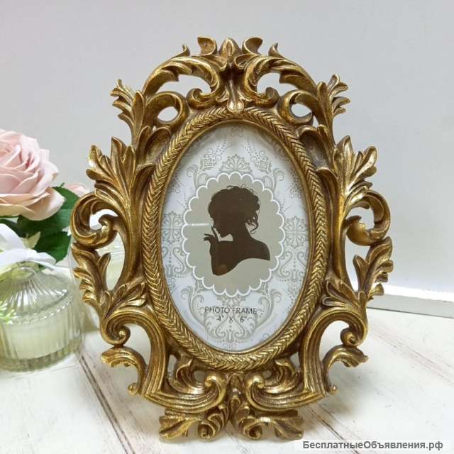 Фоторамки