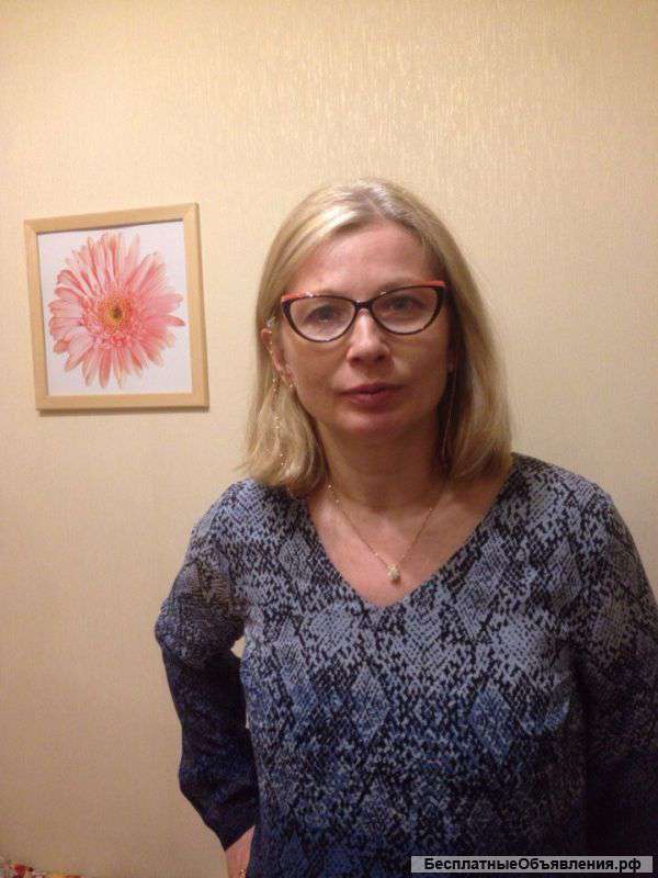 Репетитор по математике