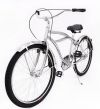 Cruiser / Круизер 26" хромированный