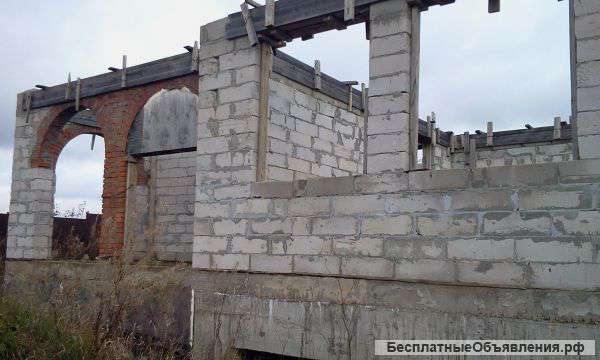 Участок 14 сот с недостроем