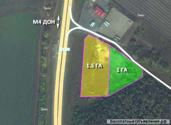 2 участка площадью 2.5 га