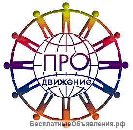 Партнер в бизнес