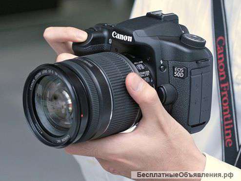 Фотосессии, фотопрогулки, TFP