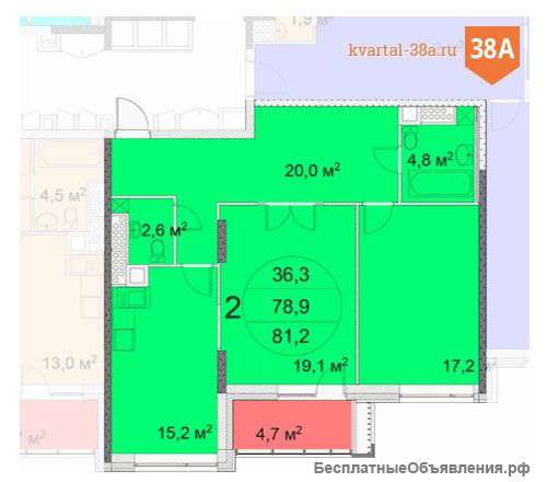 2-комн. квартиры в ЖК Квартал 38а