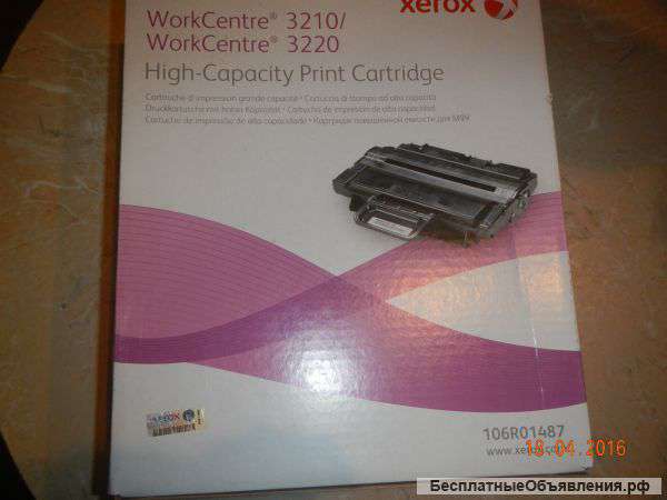Оригинальный картридж Xerox 106R01487