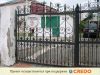 Отдых на море В Грузии на курорте Кобулети по адресу ул. чавчавадзе 9
