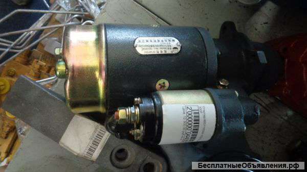 Стартер 860118394 на погрузчик XCMG LW 300F