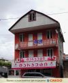 Отдых на море В Грузии на курорте Кобулети по адресу ул. Агмашенебели 646, сезонно сдаются комнаты