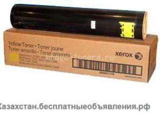 Тонер-картридж yellow XEROX WC 7228