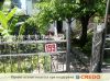 Отдых на море В Грузии на курорте Кобулети по адресу ул. Агмашенебели 199