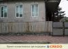 Отдых на море В Грузии на курорте Кобулети по адресу ул. гогебашвили 21, сезонно сдаются комнаты