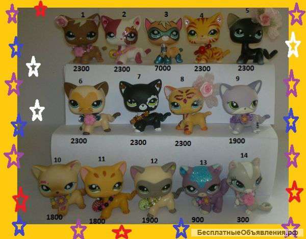 Пет шоп / Littlest Pet Shop/ кошки, супер кот