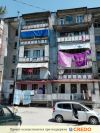 Отдых на море В Грузии на курорте Кобулети по адресу ул. Руставели 215а, сдаются комнаты
