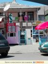 Отдых на море В Грузии на курорте Кобулети по адресу ул. Руставели 119, сдаются комнаты