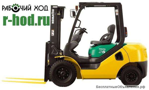 Запчасти для погрузчиков