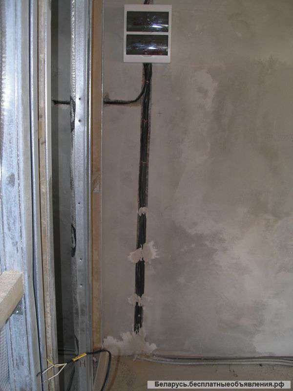 Электромонтажные работы