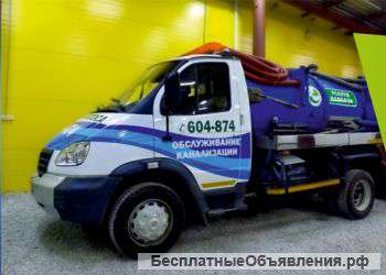 Услуги по откачке ила 10м3