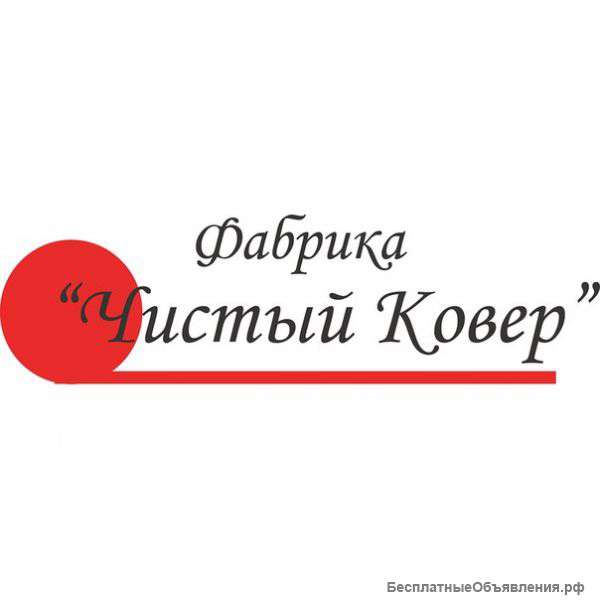Требуется водитель. Мастер-приемщик