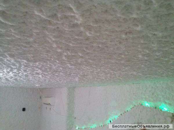 Соляная пещера Татьяна