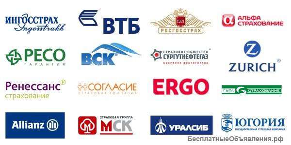 Авто юрист помощь при ДТП