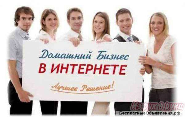 Личный помощник руководителя