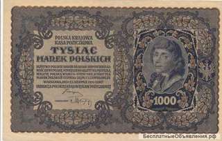 Польша, 1000 марок 1919. III Серия E