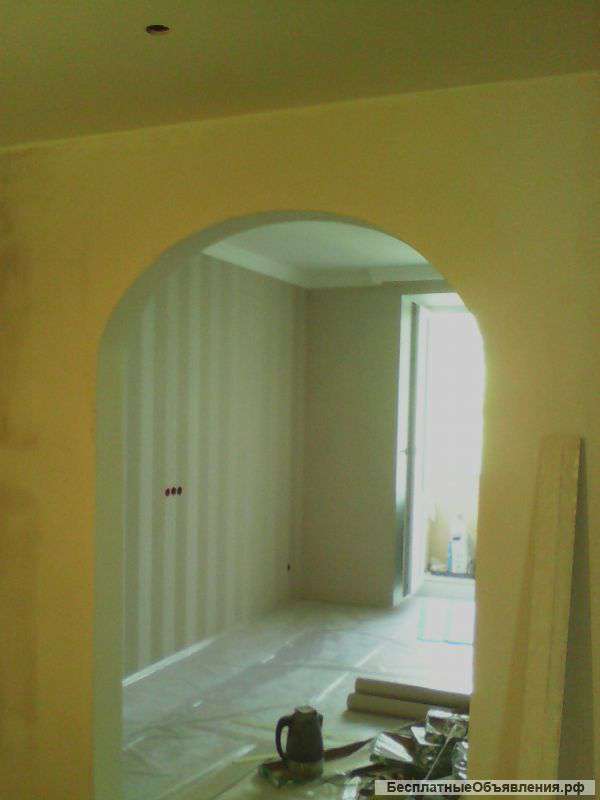 Ремонт помещений