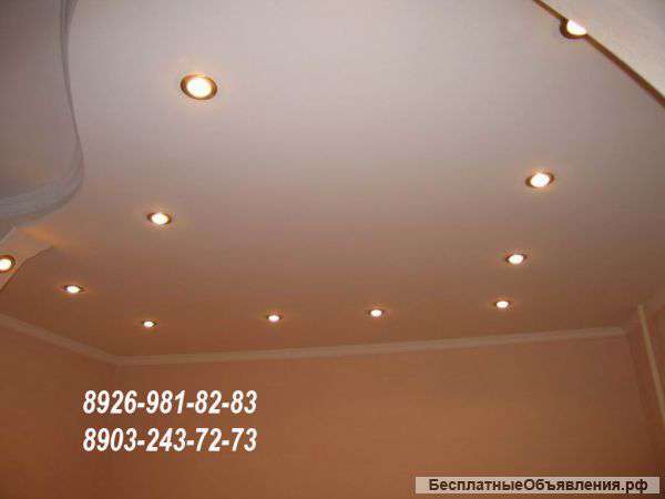 Потолки Перегородки Гипсокартон