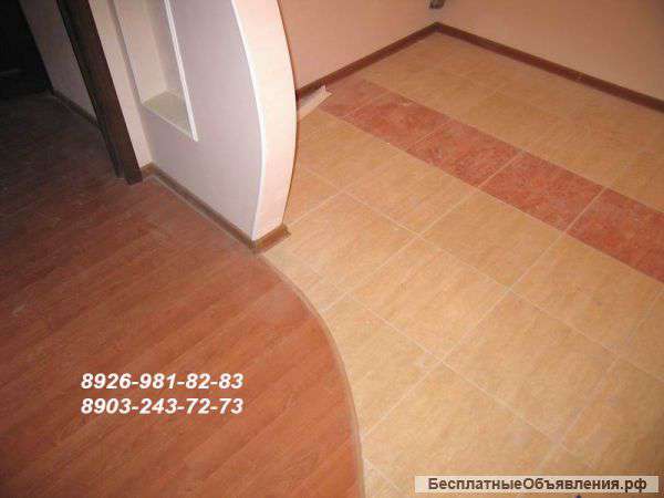 Потолки Перегородки Гипсокартон