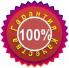 Услуги домработницы, помощницы по хозяйству