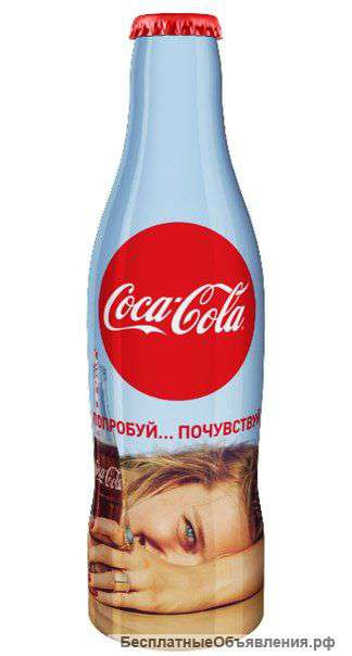 Коллекционные бутылки Coca-Cola акция лето 2016