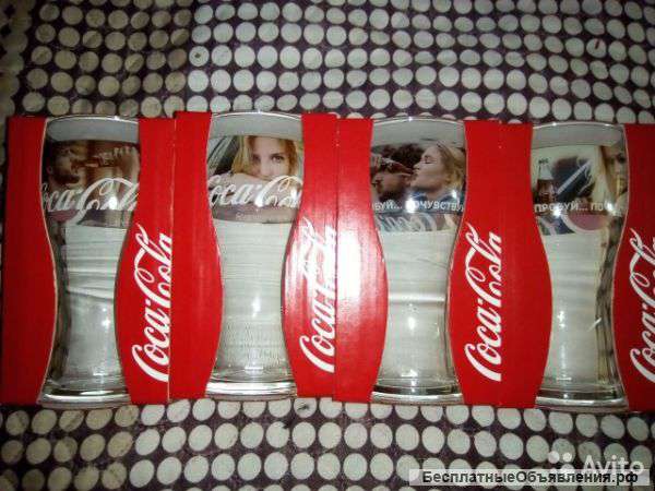 Стаканы Coca-Cola акция Лето 2016