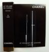 Новая Тушь Chanel Le Volume