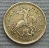 Разновид 10к 2006 сп Шт С-2.22Б по Юк